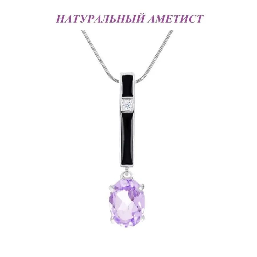 KAPLI jewelry подвеска с натуральным аметистом и эмалью из серебра 925  #1