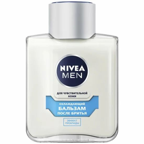 Nivea Бальзам Men Охлаждающий после бритья для чувствительной кожи, 100мл  #1