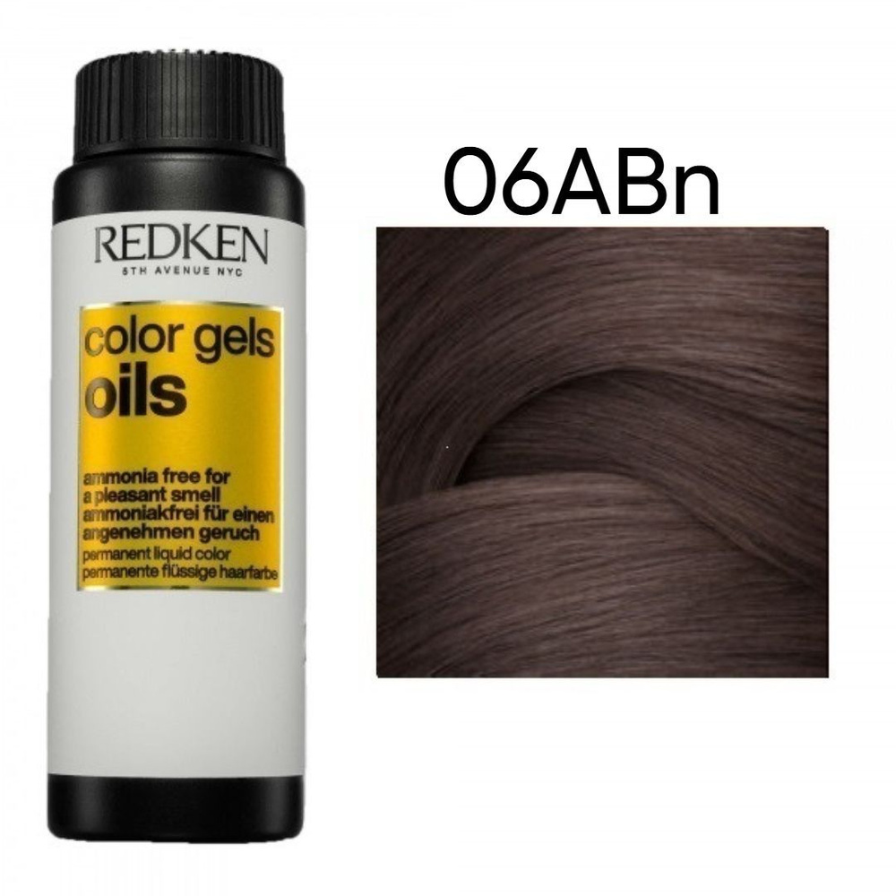 Redken Color Gels Oils - Жидкая стойкая краска для волос без аммиака 06ABn 60 мл  #1