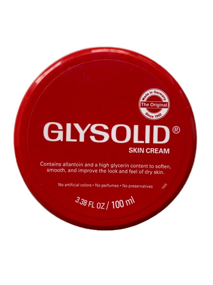 Glysolid Крем для сухой, шершавой, повреждённой кожи рук, ног и тела с глицерином. 100 мл #1