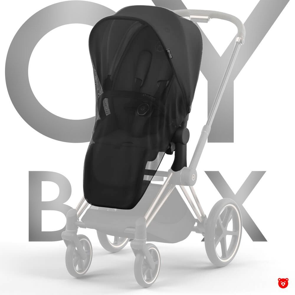 Cybex Priam IV Затемняющая москитная сетка для прогулочного блока коляски  #1