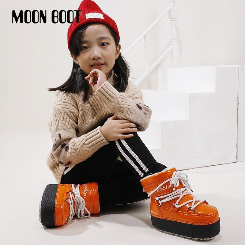 Луноходы Moon Boot #1