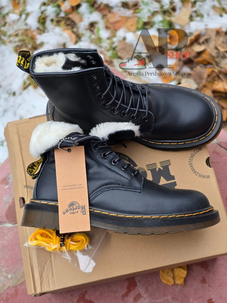Ботинки Dr. Martens #1