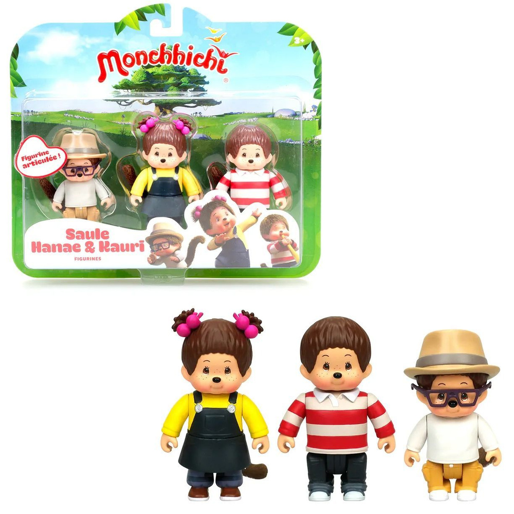 Набор фигурок Monchhichi Каури Ханна Вилли 3 в 1 #1