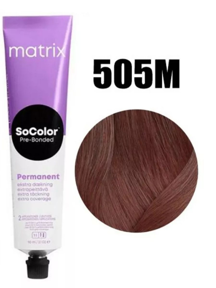 Matrix SoColor Pre-Bonded Перманентная краска 505М #1