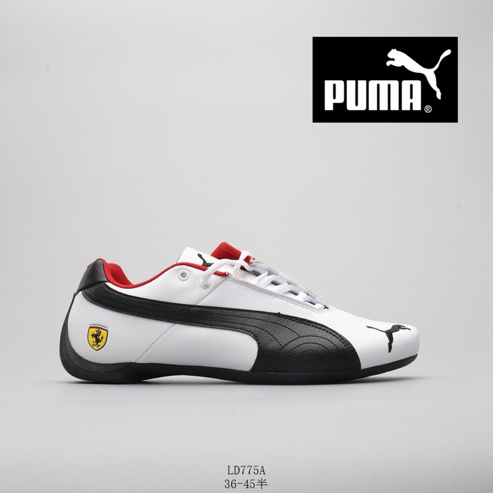 Кроссовки PUMA #1