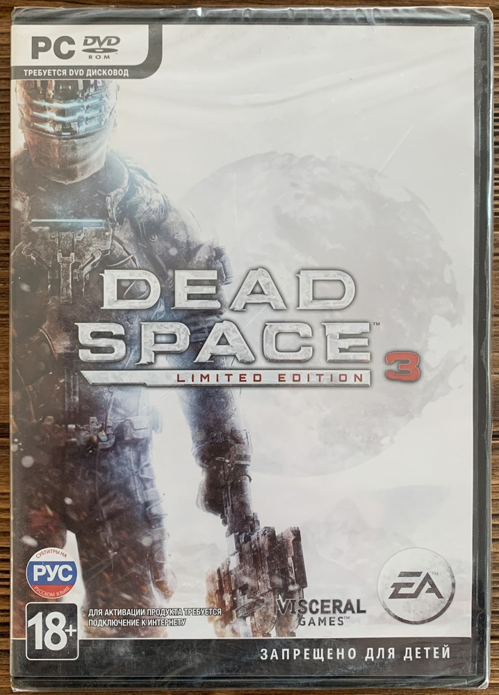 Игра Dead Space 3 (PC, DVD-box, русские субтитры, 2013г. лимитированное издание) (PC  #1