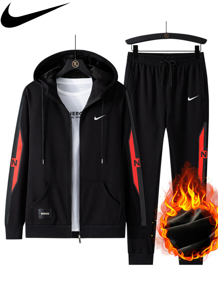 Костюм спортивный Nike 1Nike #1