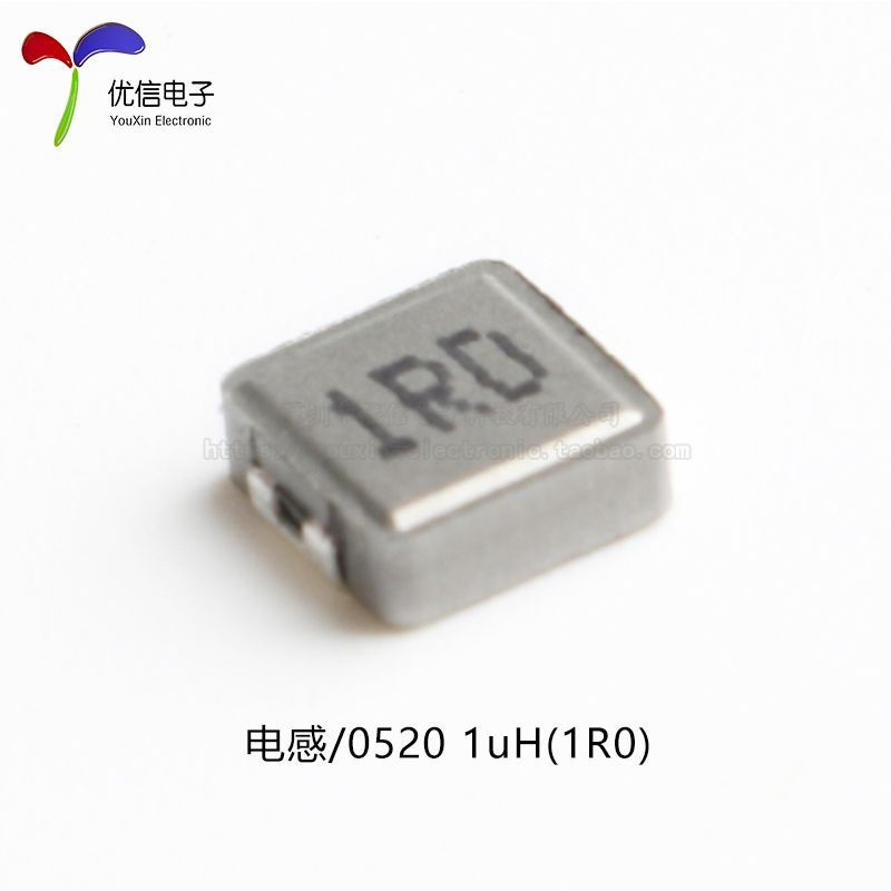 10 шт.0520 Цельный силовой индуктор SMD 1uH(1R0) #1