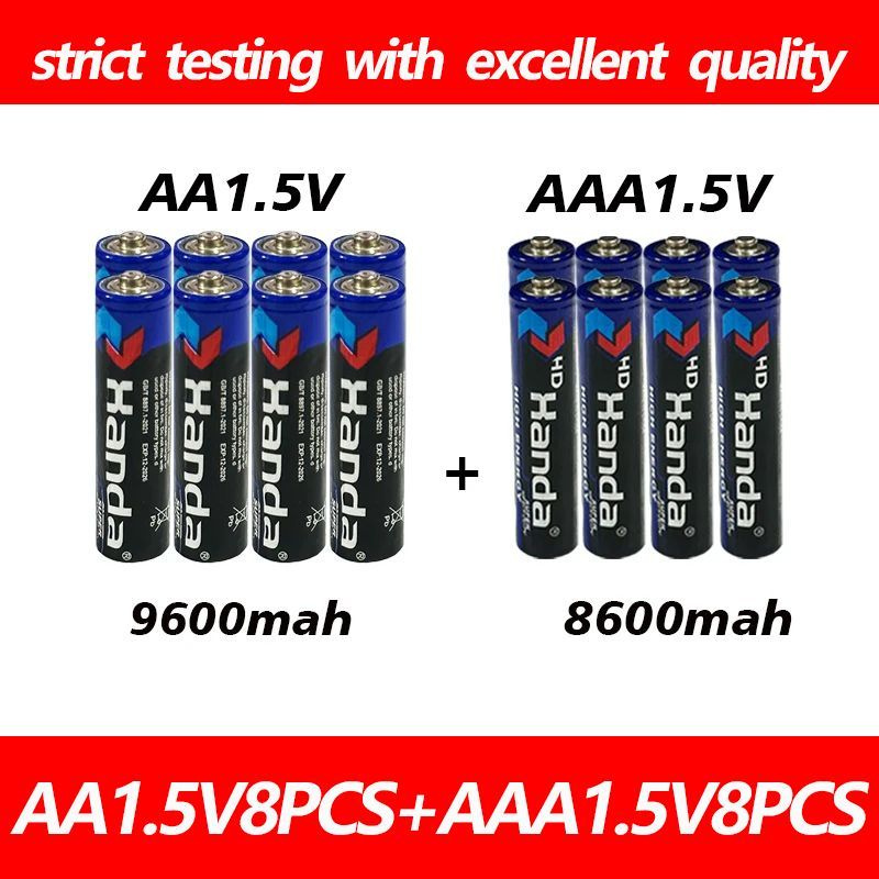 AA1.5V9600mAh + AAA 1.5V8600mAh Одноразовые углеродно - цинковые марганцевые сухие батареи  #1