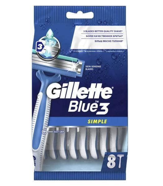 Джилет Gillette Blue3 Simple Одноразовые станки для бритья 8 шт #1