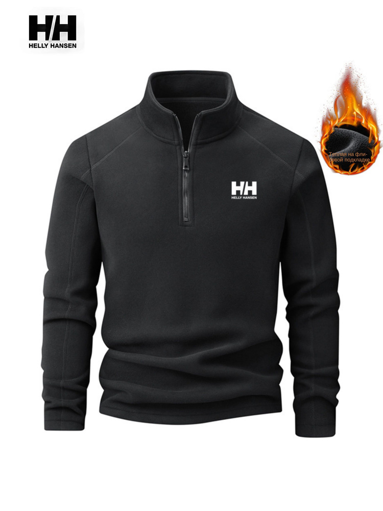 Толстовка Helly Hansen 1 Хелли Хансен #1