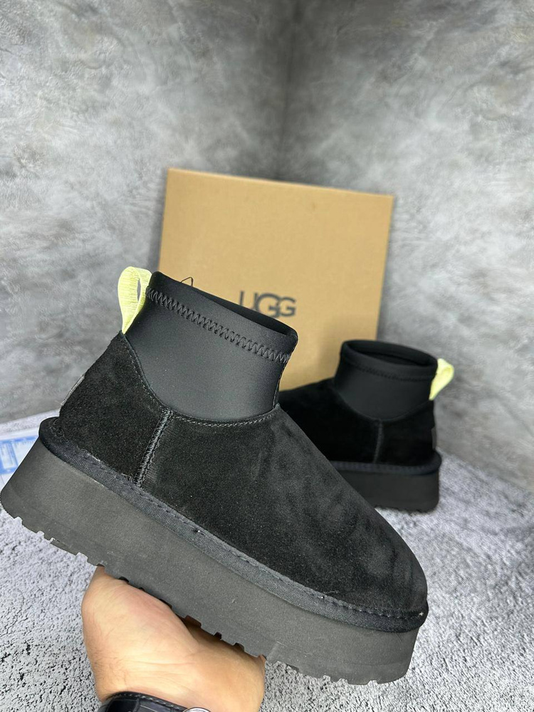 Угги Ugg женские #1