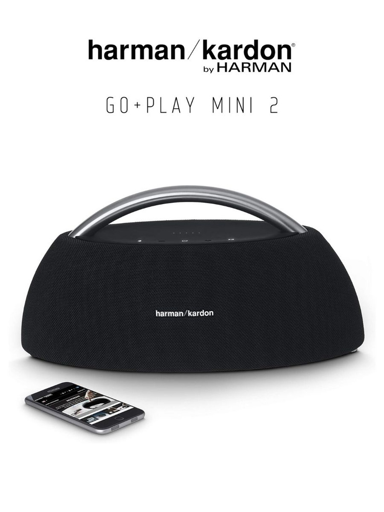 Портативная акустика HARMAN/KARDON Go+Play черный HKGOPLAYMINIBLK