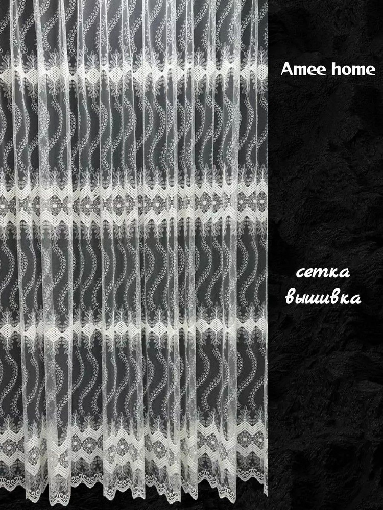  Тюль  400x250 см крепление Лента, белый #1