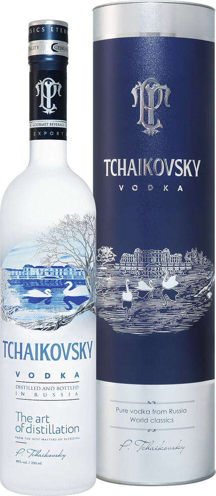 Tchaikovsky (gift box) #1