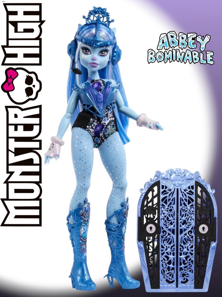  Monster High Abbey HXH87 