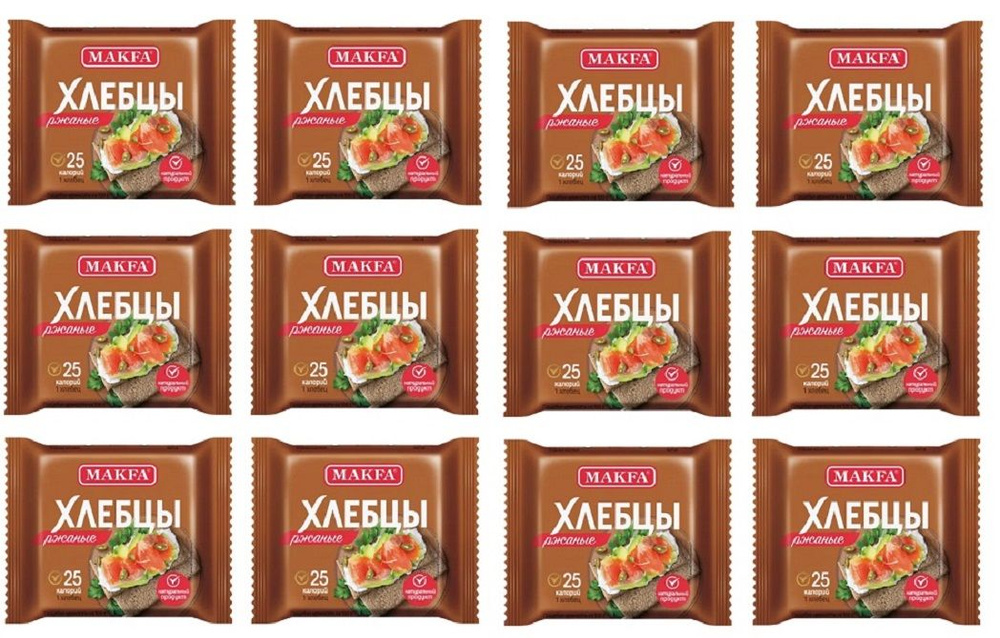 Makfa Хлебцы Ржаные, хрустящие, запеченные, 60 г, 12 уп #1