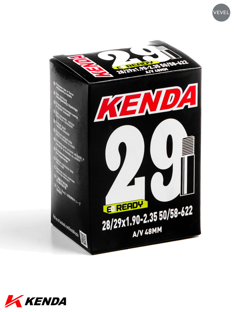 Камера велосипедная KENDA 29x1,90-2,35, автониппель 48мм #1