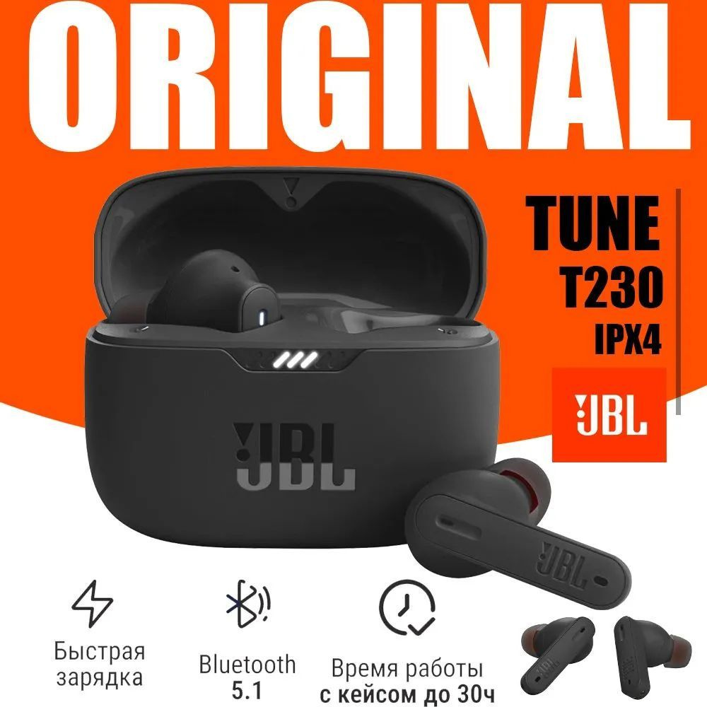 J-tune 230NC Усилитель для наушников Bluetooth 5.0 #1