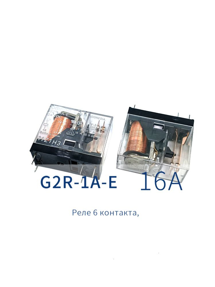 G2R-1A-E 12VDC 16A, Реле 6 контакта #1