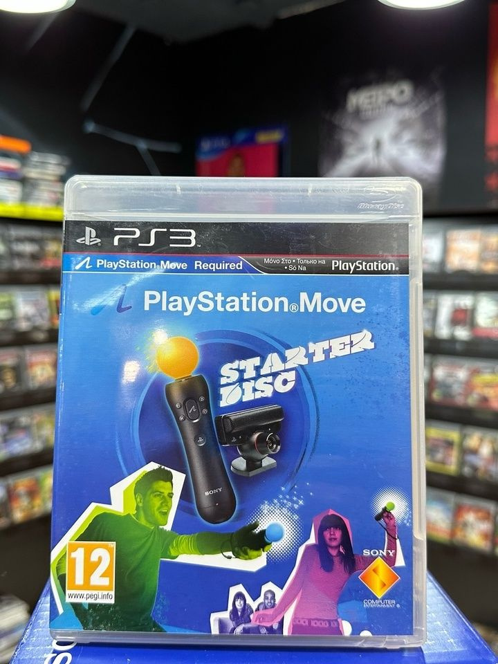 Игра Starter Disk PS3 (Box) #1