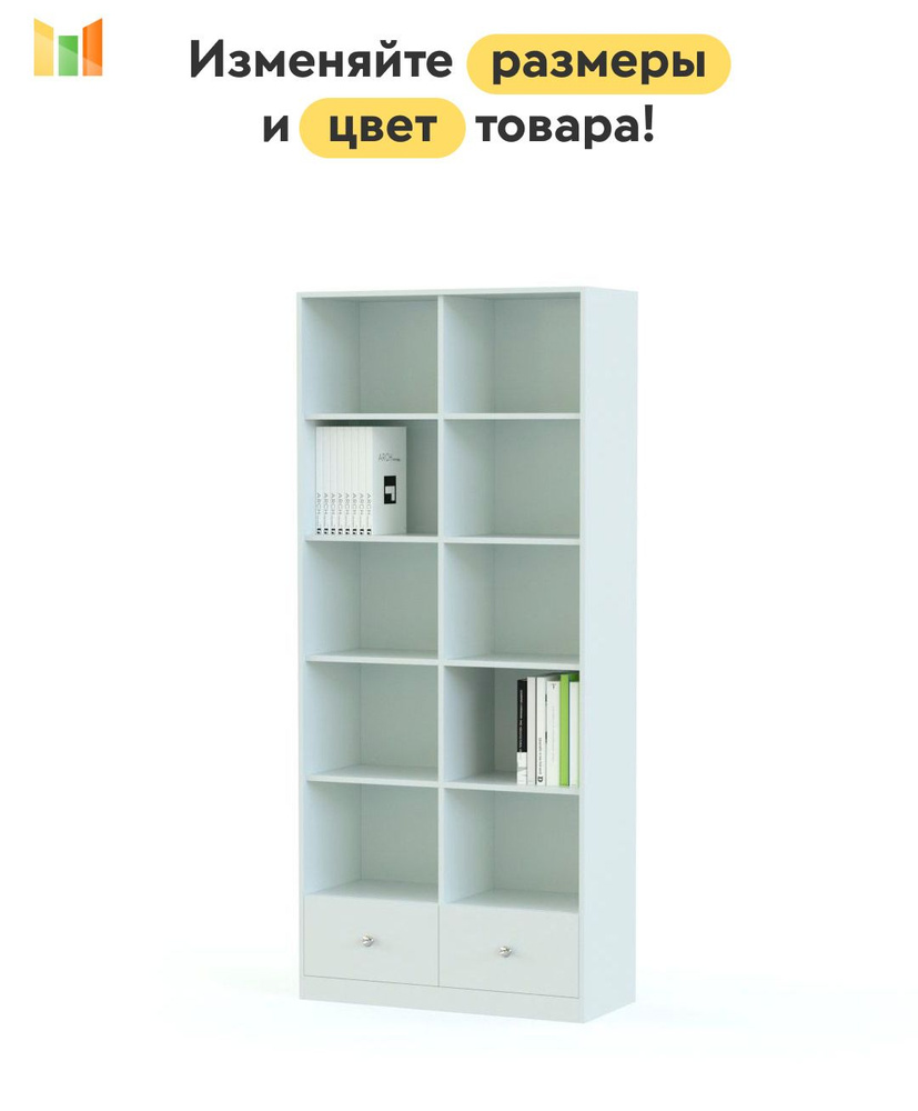BestMebel Стеллаж, 100х40х210 см #1