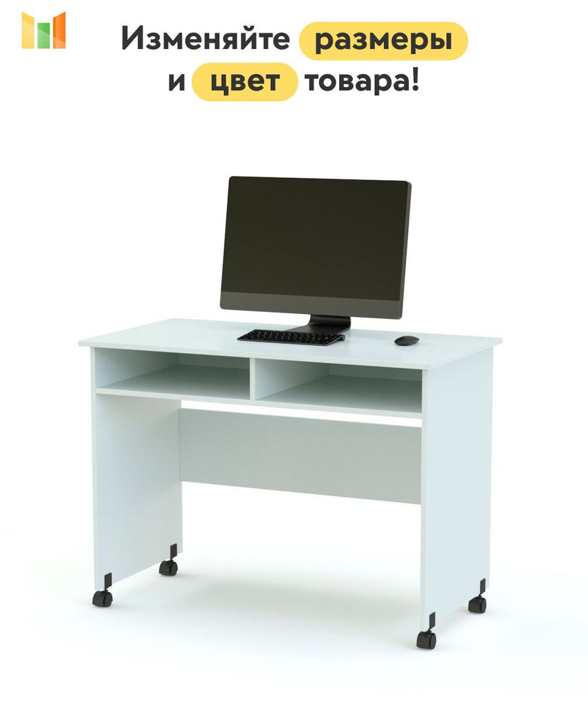 BestMebel Письменный стол, 90х40х80 см #1