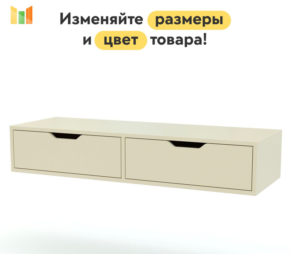 BestMebel Туалетный столик, 85х40х35 см #1