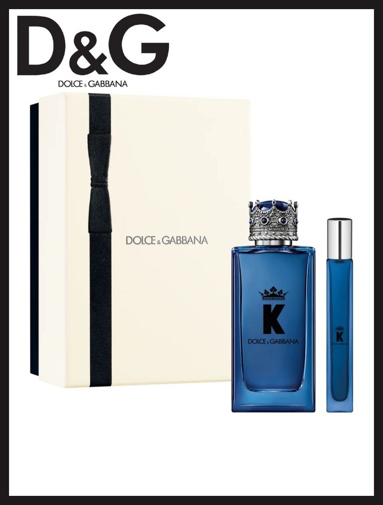 Подарочный набор Dolce&Gabbana K by Dolce & Gabbana EDP Travel Duo для мужчин #1