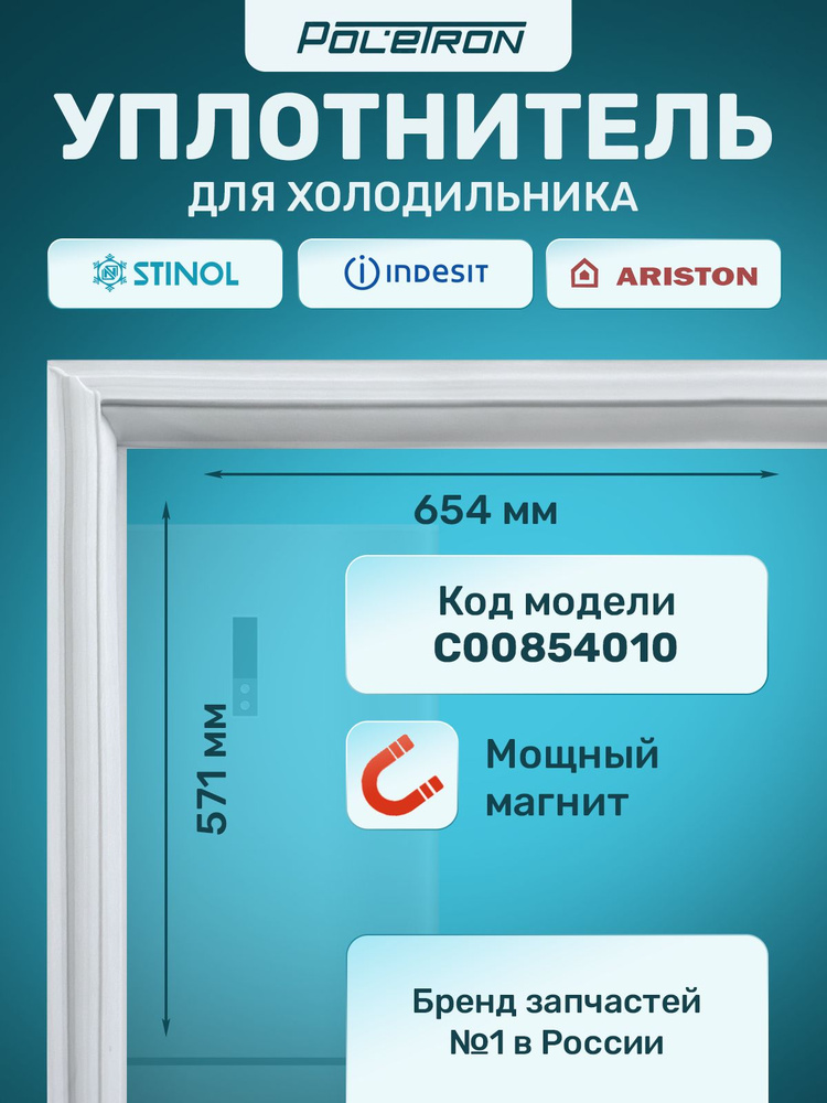 7420824067.jpg