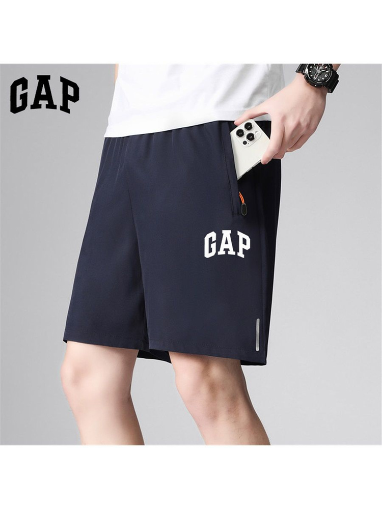 Брюки GAP, 1 шт #1