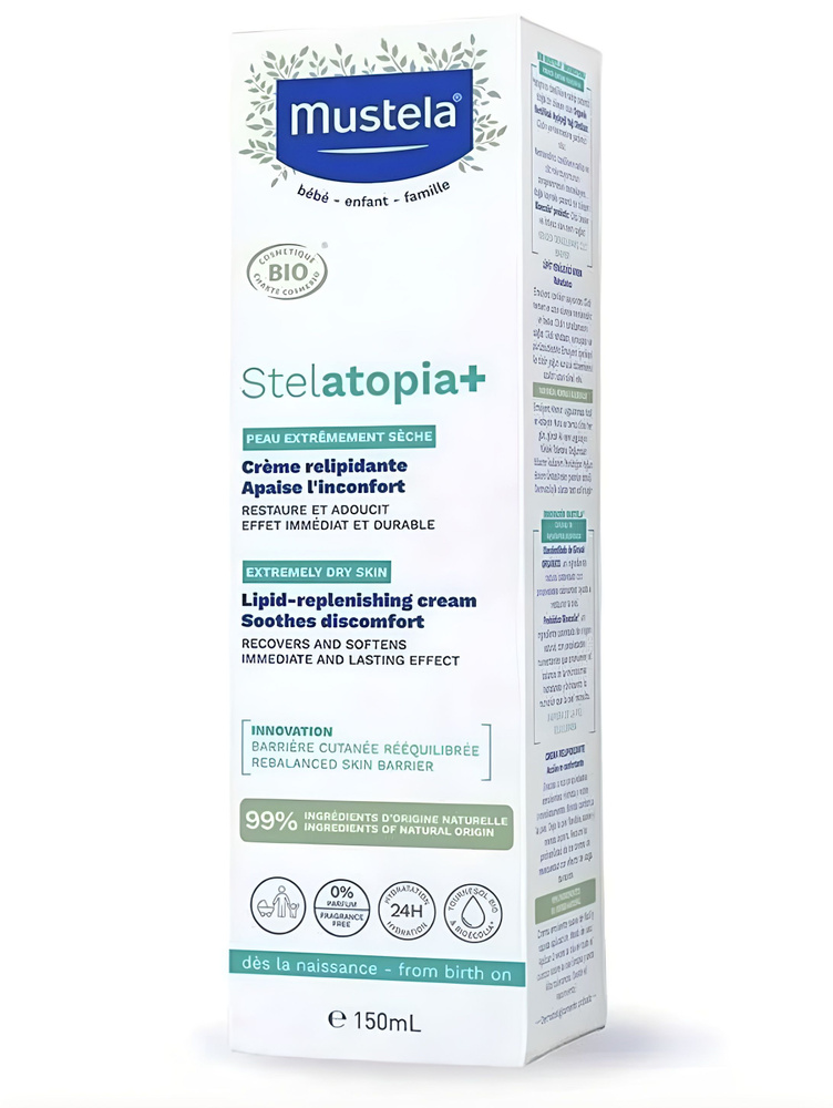 Mustela Stelatopia 150 мл Крем для регенерации липидов #1