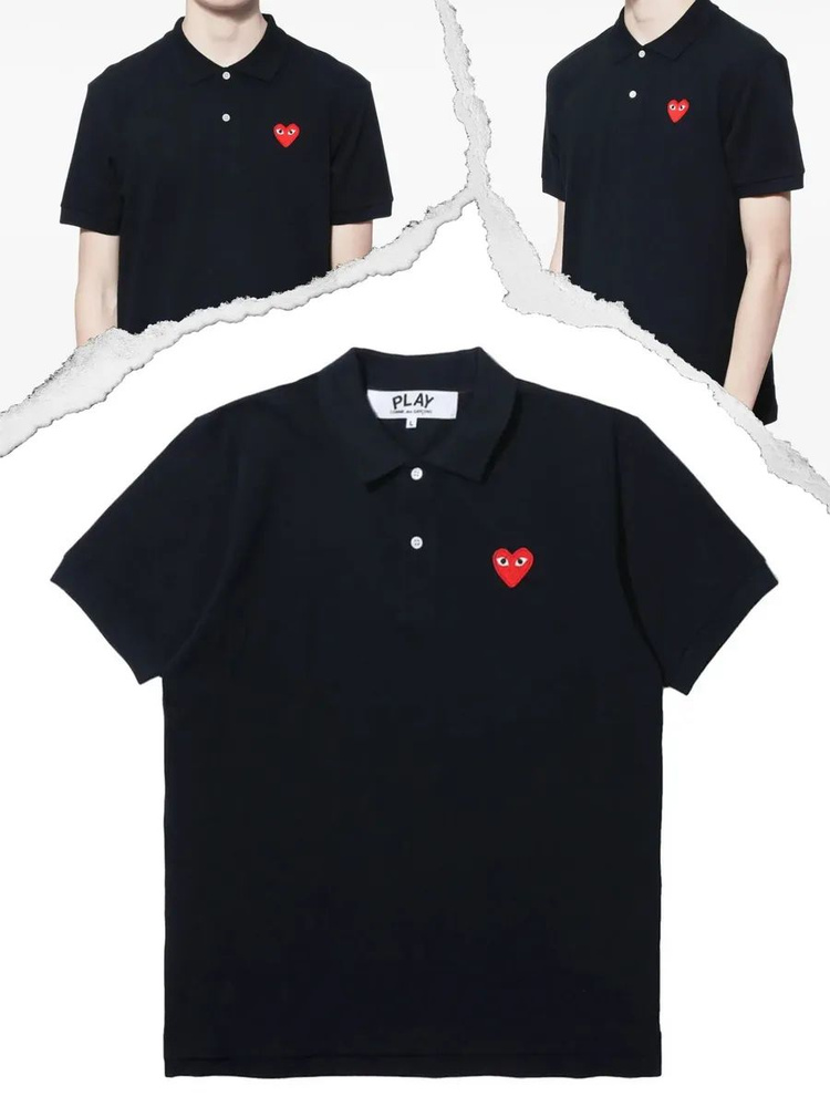 Поло Comme des Garcons #1