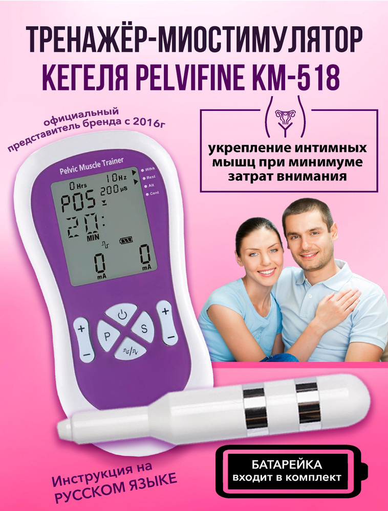 Саванна алтын порно онлайн BDSM фемдом суреттері