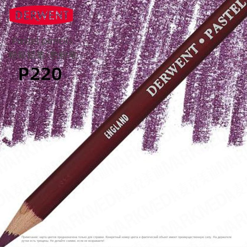 Derwent Карандаш, 1 шт. #1