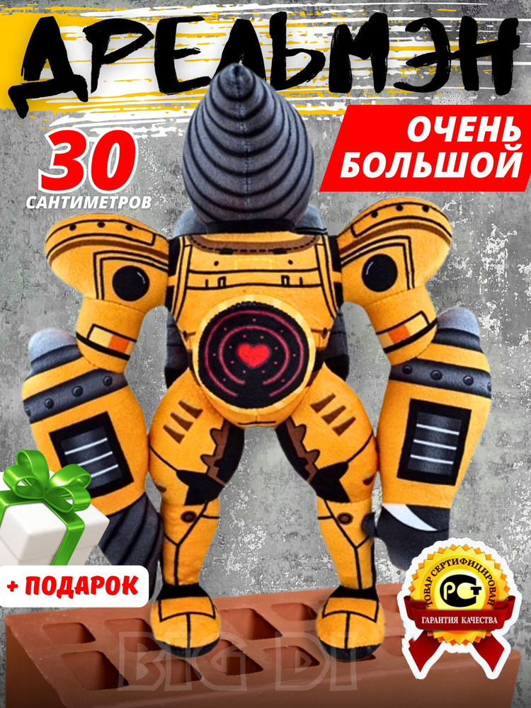 Детские товары от Бутик-приоритетный магазин&Dt№7 – каталог интернет ...