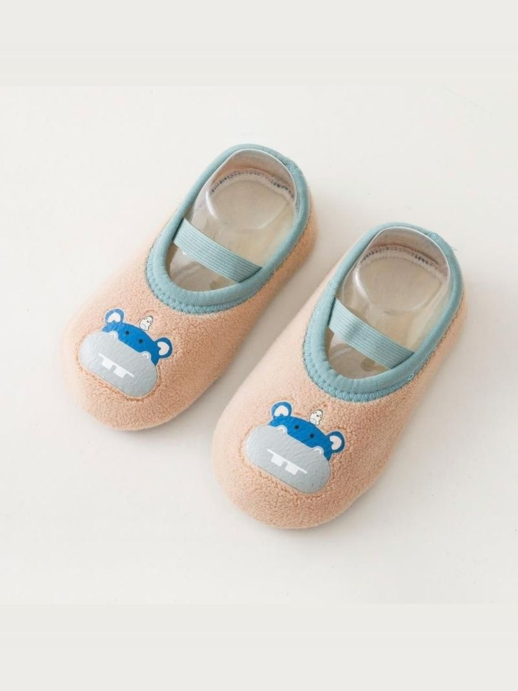 Тапочки #1