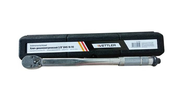 Ключ динамометрический 3/8" 19-110 Нм (VETTLER)