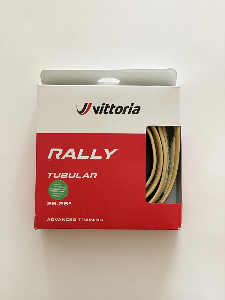 Велотрубка Vittoria Rally 700 x 25 (28 дюймов) для шоссейных