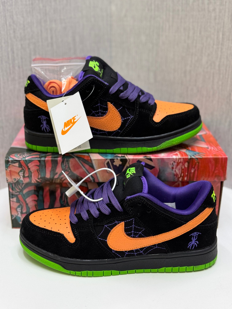 Кроссовки Nike #1