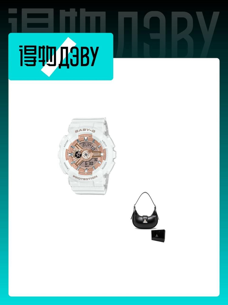 Casio Часы наручные #1