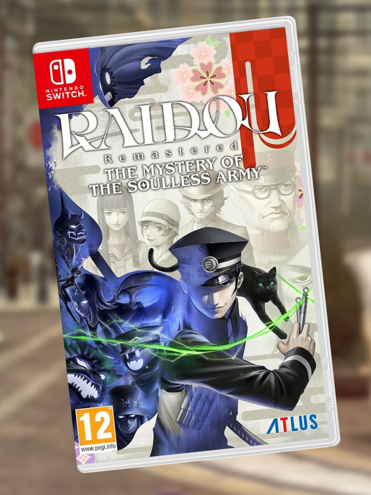 Игра RAIDOU Remastered: The Mystery of the Soulless Army Nintendo