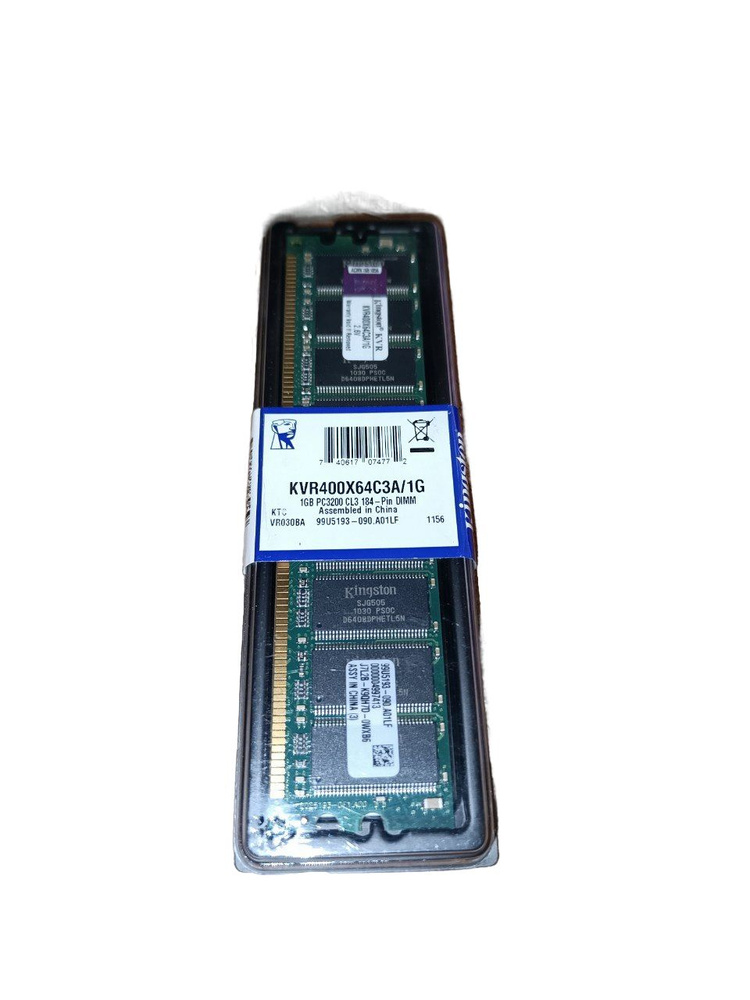 Модуль оперативной памяти DDR PC3200 400 MHz CL 3 (KVR400X64C3A/1G ...