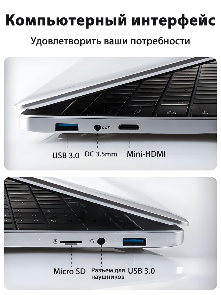 PCAI Игровой ноутбук 15.6", RAM 16 ГБ, SSD 512 ГБ, Intel UHD Graphics, Windows Home, (G10), серебристый, #1