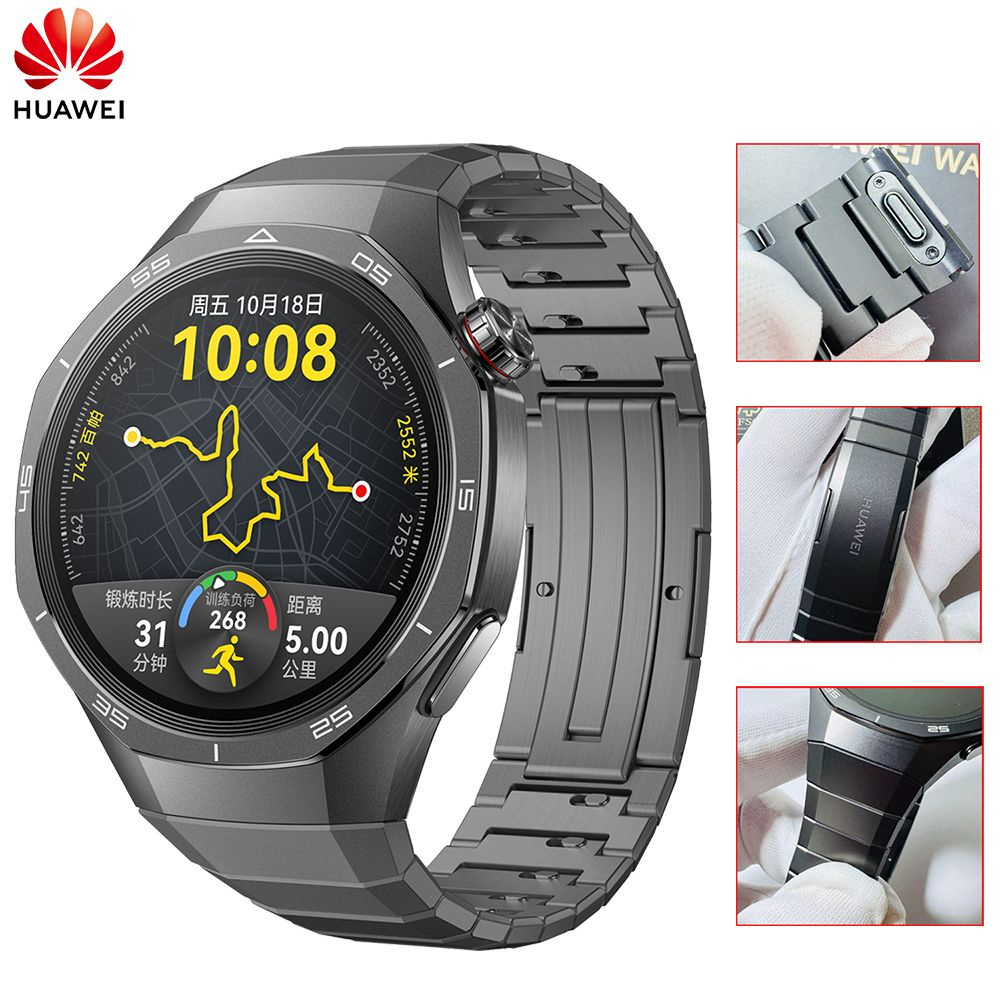 Титановый ремешок HUAWEI WATCH GT 5 Pro (46 мм), серый купить на