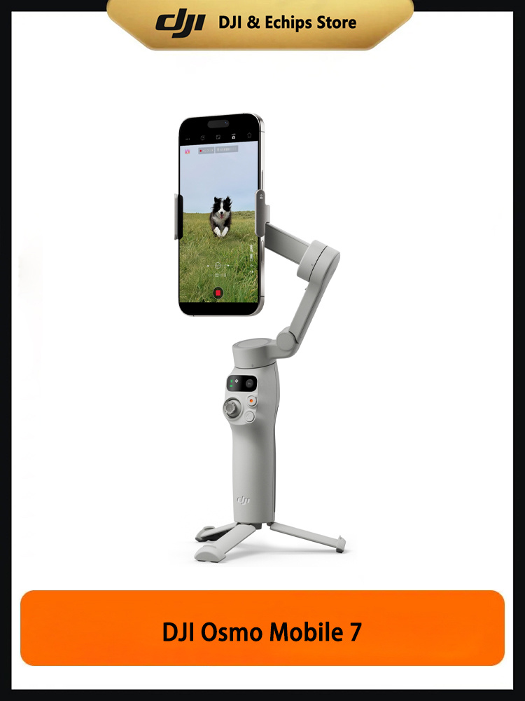 Osmo Mobile 7 Стабилизатор для мобильного телефона купить на OZON
