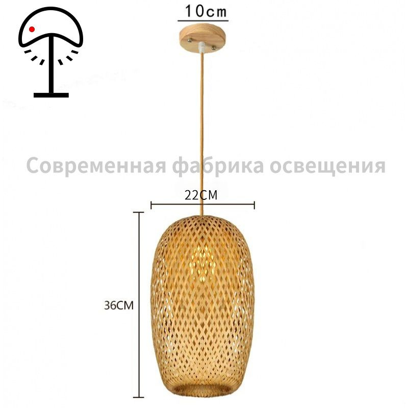 Clode Люстра, E27, 40 Вт #1