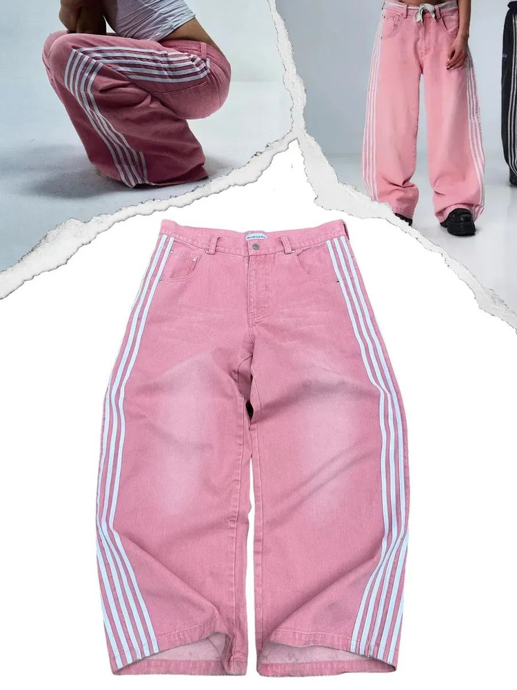 Джинсы #1