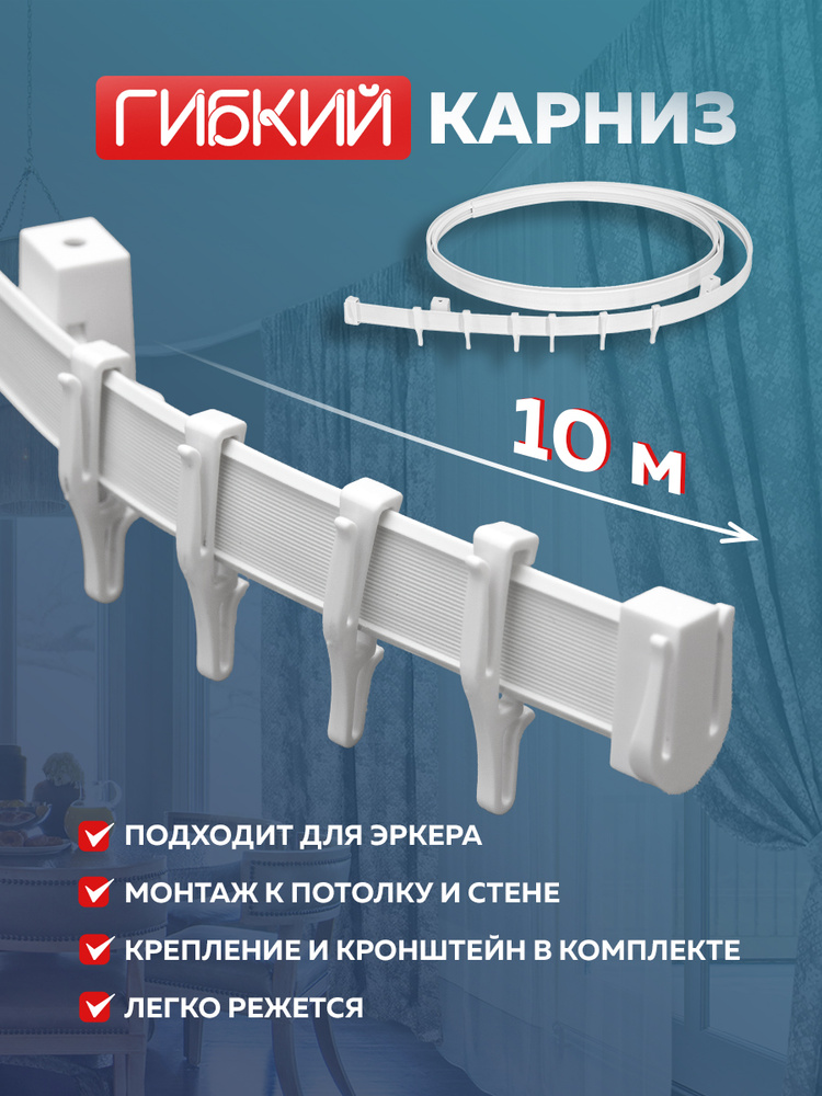 Әйелінің теңізге саяхаты